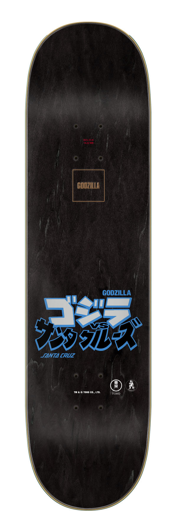Santa Cruz x Godzilla Mecha Hand 8