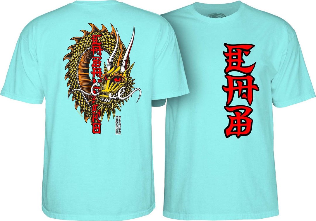 Powell Peralta Steve Caballero Ban This Dragon T-Shirt - One Revolver Surfboards
