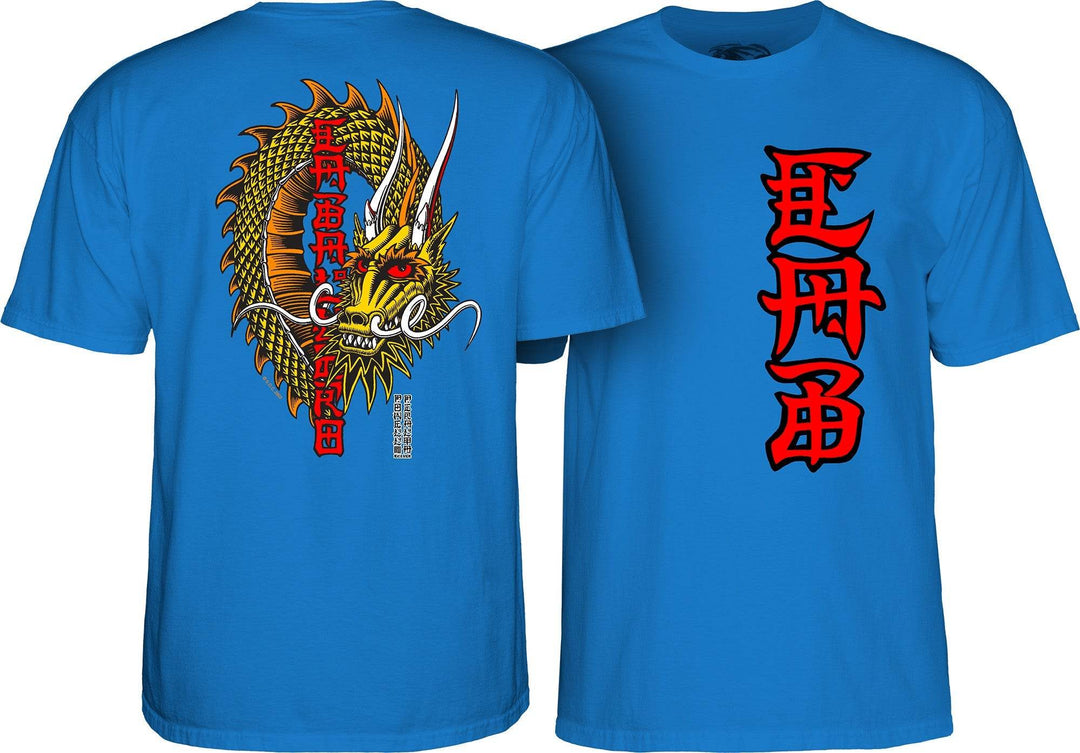 Powell Peralta Steve Caballero Ban This Dragon T-Shirt - One Revolver Surfboards