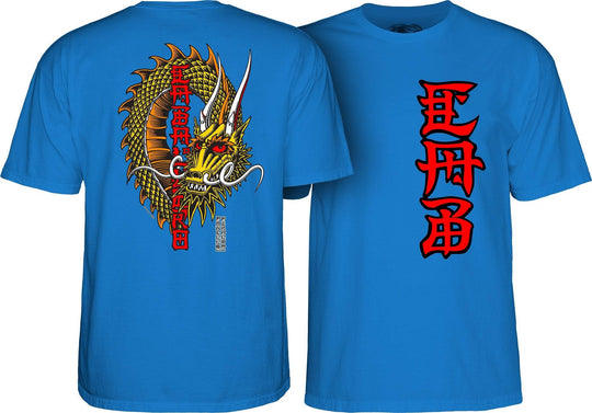 Powell Peralta Steve Caballero Ban This Dragon T-Shirt - One Revolver Surfboards