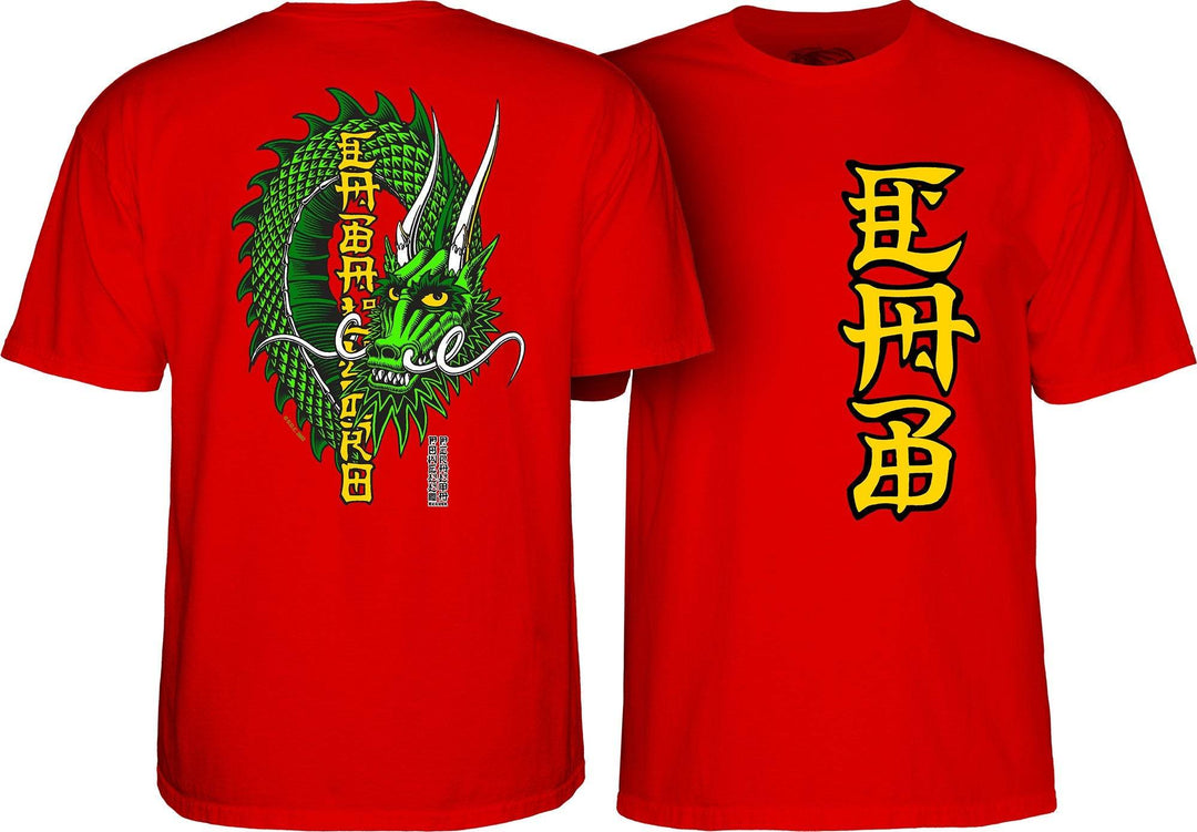 Powell Peralta Steve Caballero Ban This Dragon T-Shirt - One Revolver Surfboards