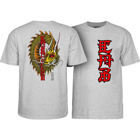 Powell Peralta Steve Caballero Ban This Dragon T-Shirt - One Revolver Surfboards
