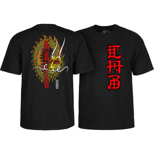 Powell Peralta Steve Caballero Ban This Dragon T-Shirt - One Revolver Surfboards